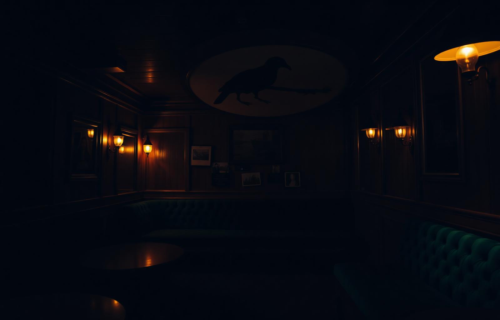 De lounge